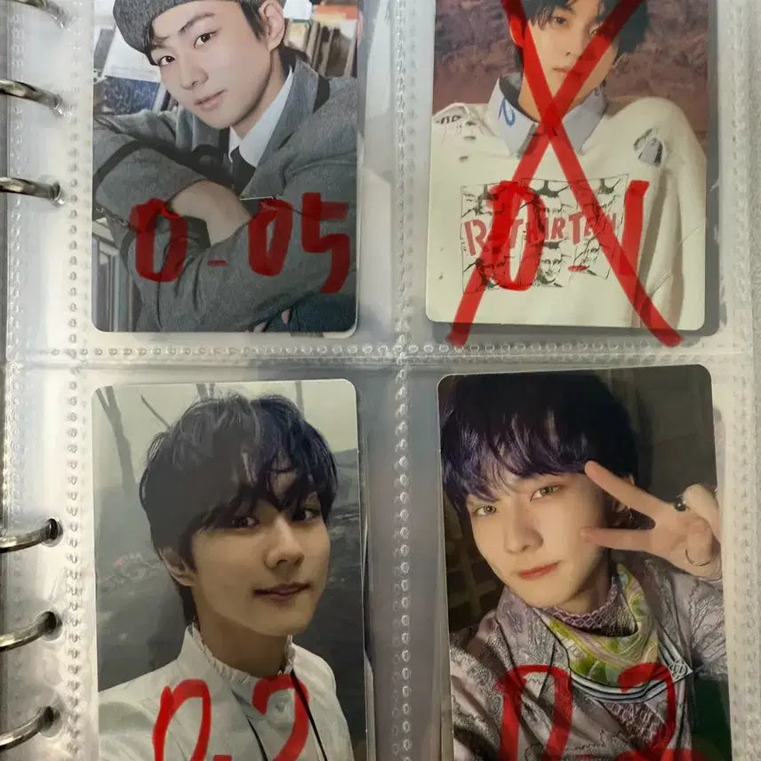 엔하이픈 포카 양도