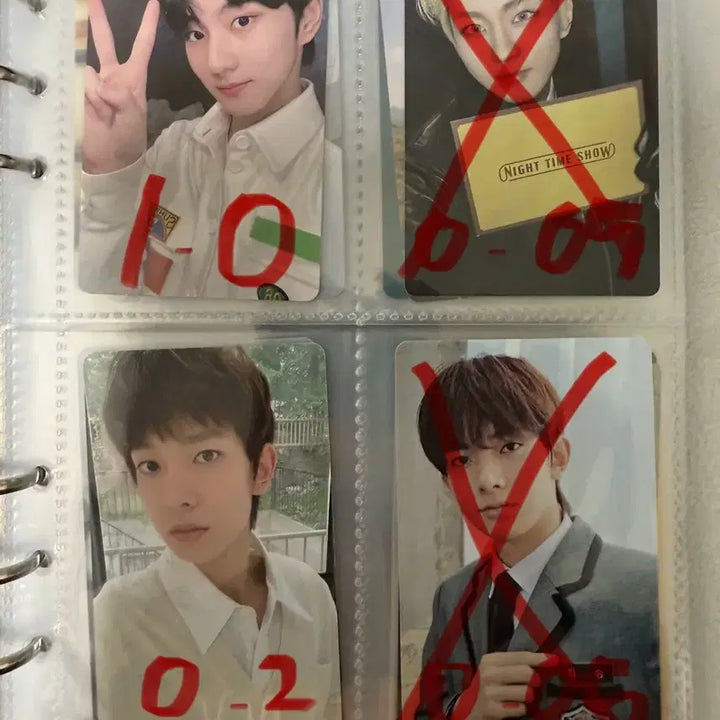 엔하이픈 포카 양도