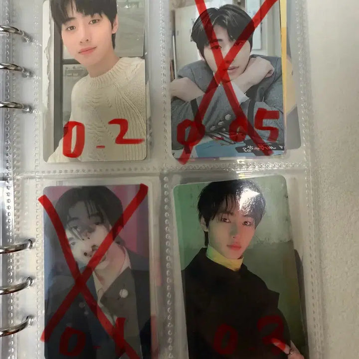 엔하이픈 포카 양도