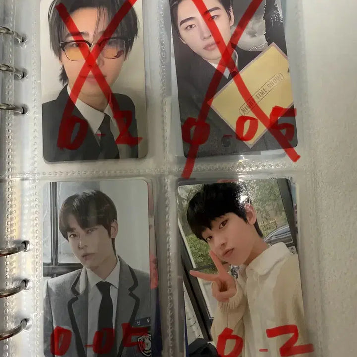 엔하이픈 포카 양도