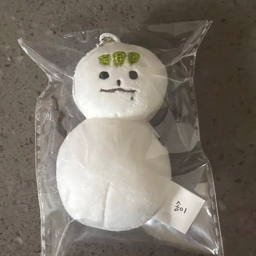 카리나 인형 7cm 송이 판매합니다