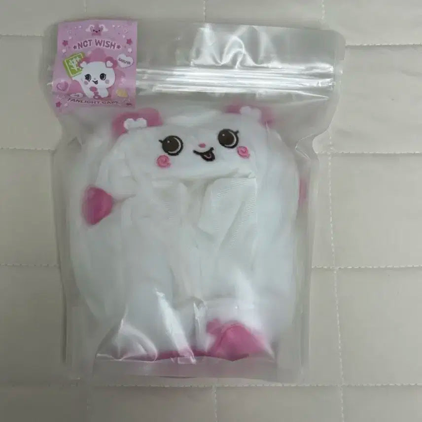 미개봉 팡이 응원봉 케이프 위시돌 팡 양도해요