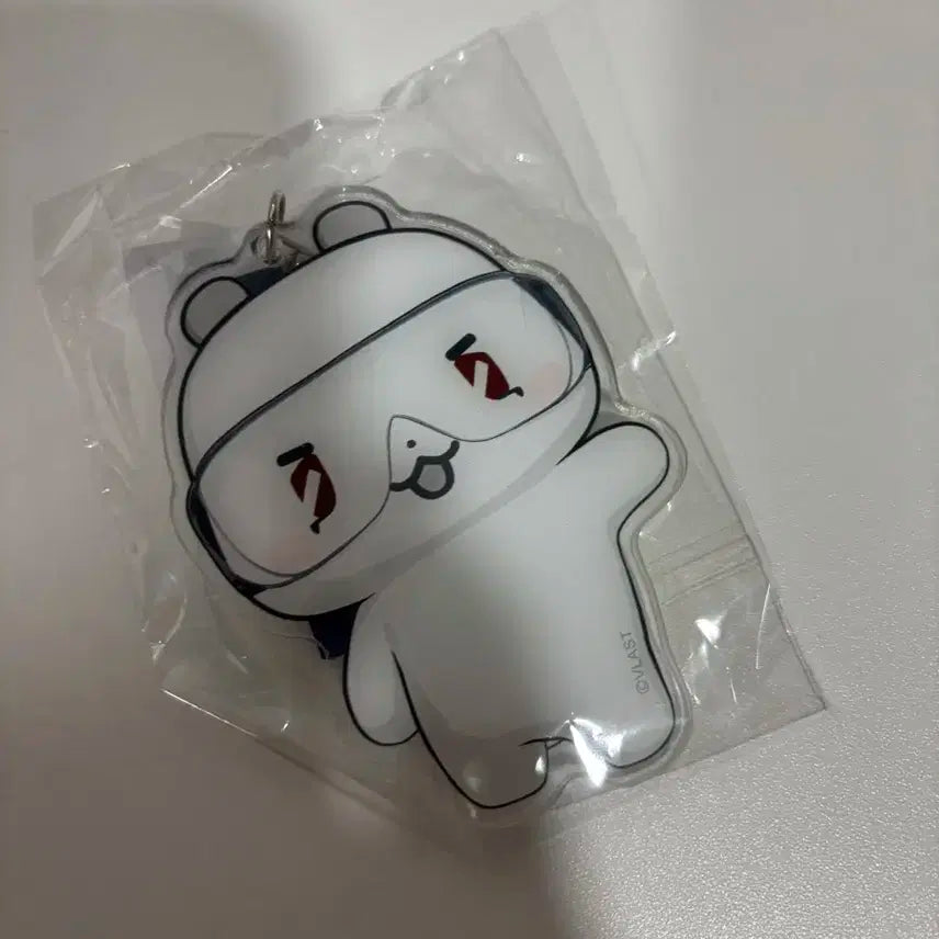 플레이브 므메미무 메디힐 키링