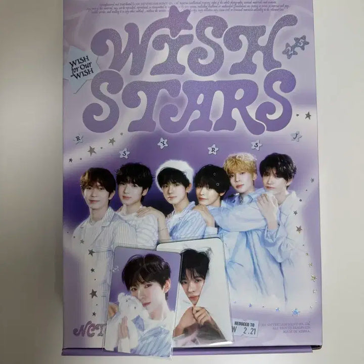 nctwish 엔시티위시 시즌그리팅 시그 유우시 시온 재희 양도