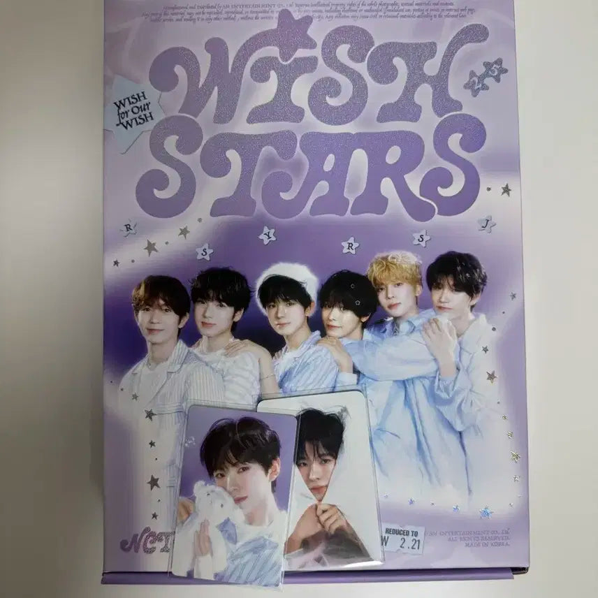 nctwish 엔시티위시 시즌그리팅 시그 유우시 시온 재희 양도