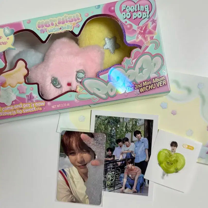 엔시티위시 팝츄 위츄 료 룐룐