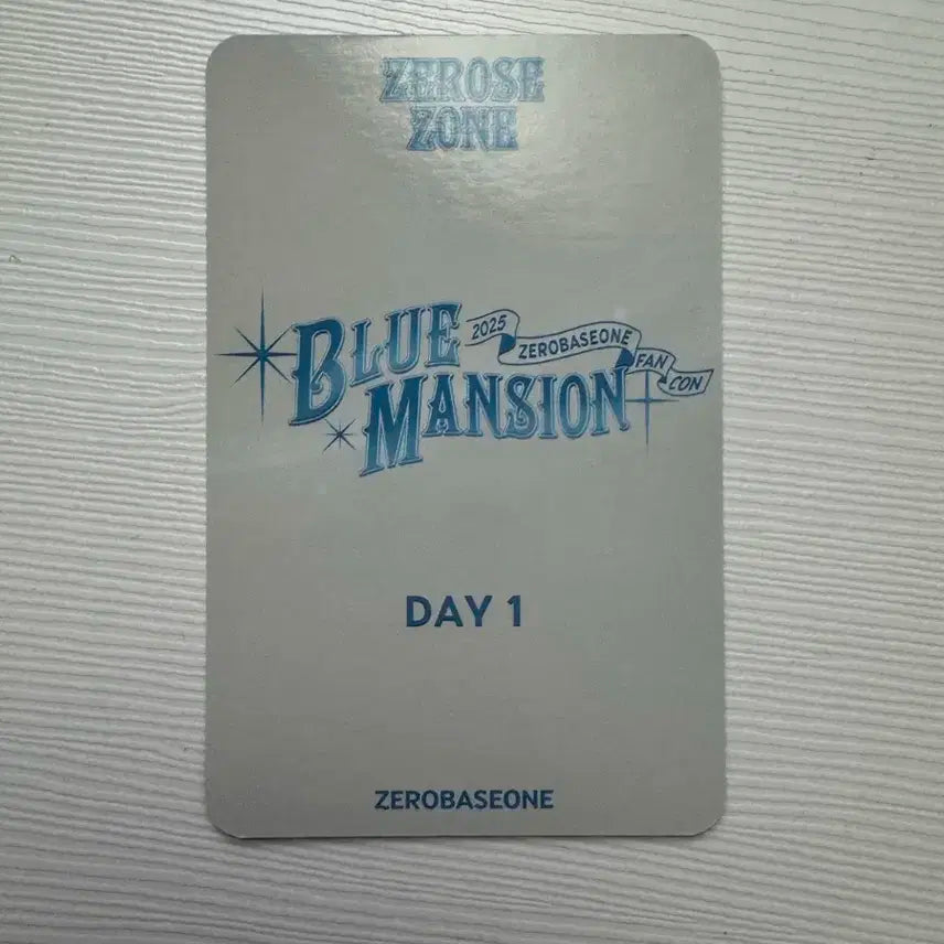 제로베이스원 zb1 팬콘 BLUE MANSION 석매튜