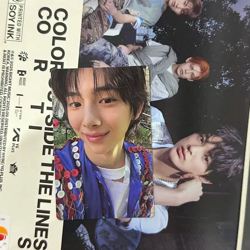 코르티스 THE LINES 버전 3 앨범 포카 앨포 주훈 양도