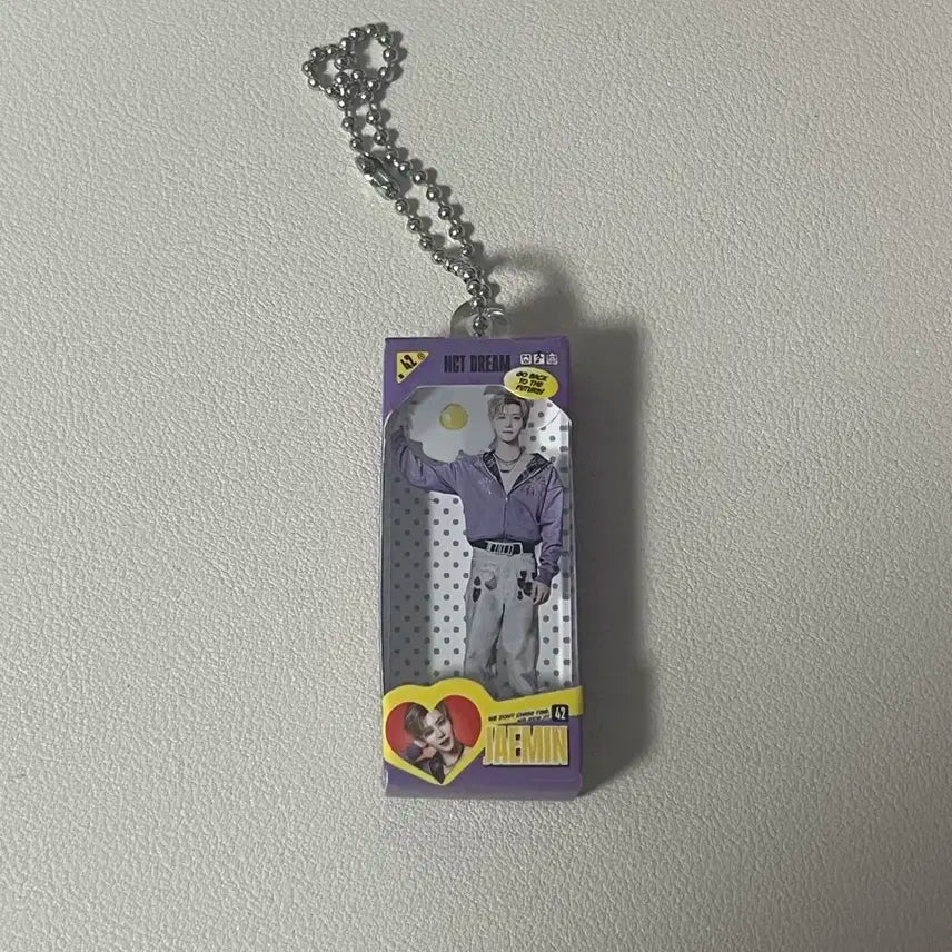 엔시티드림 타임라이더스 미니어쳐 키링 재민