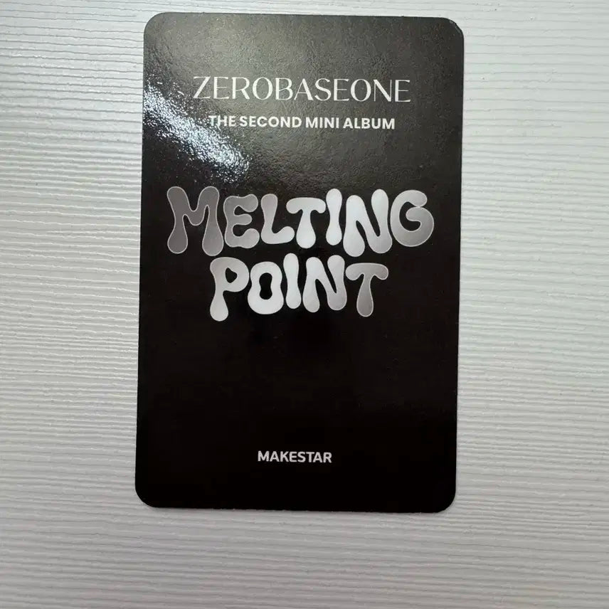 제로베이스원 멜팅포인트 메이크스타 럭키드로우 김지웅