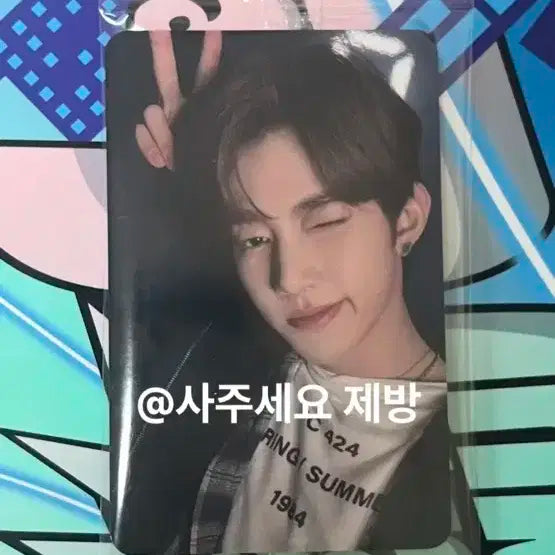 제베원 장하오 포카 케타포 특전