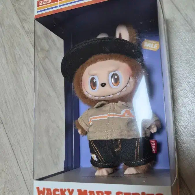 팝마트 점장 라부부 편의점