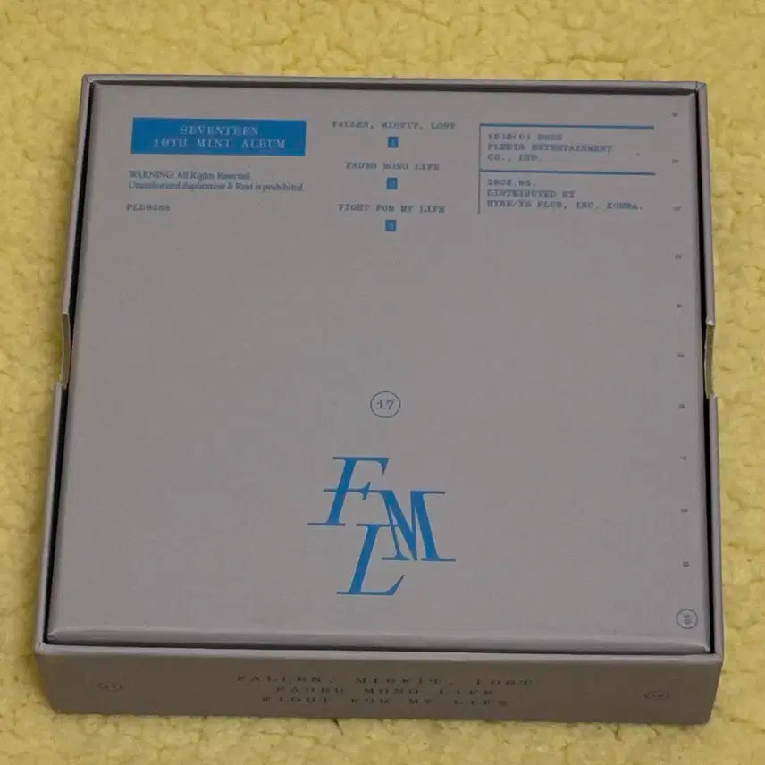 FML 디럭스