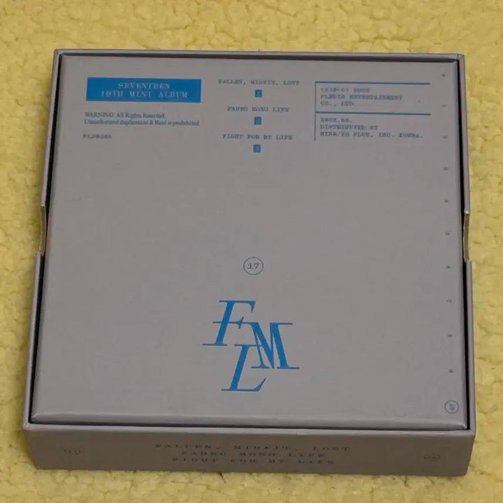 FML 디럭스