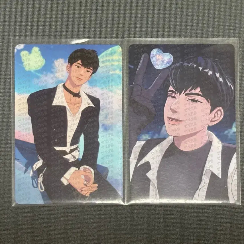 웨이포럽 HMV 1차 2차 하민 일괄