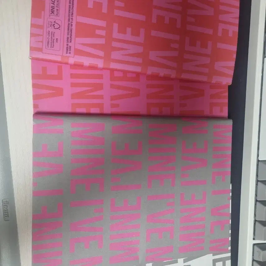 아이브 앨범 cd 일괄