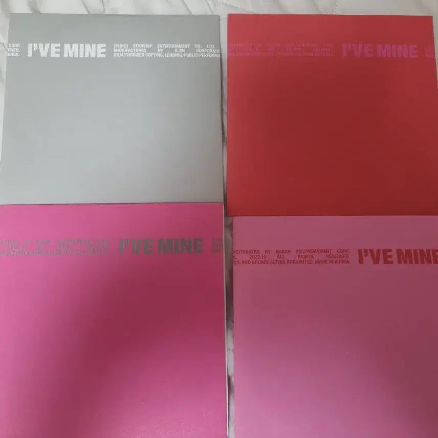 아이브 앨범 cd 일괄