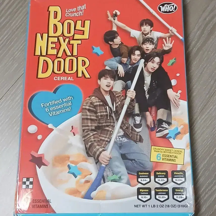 보넥도 후 크런치 앨범