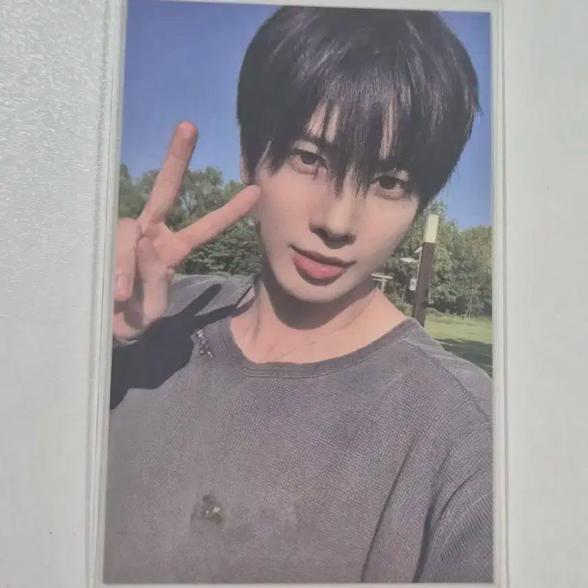 투바투 모아존 태현