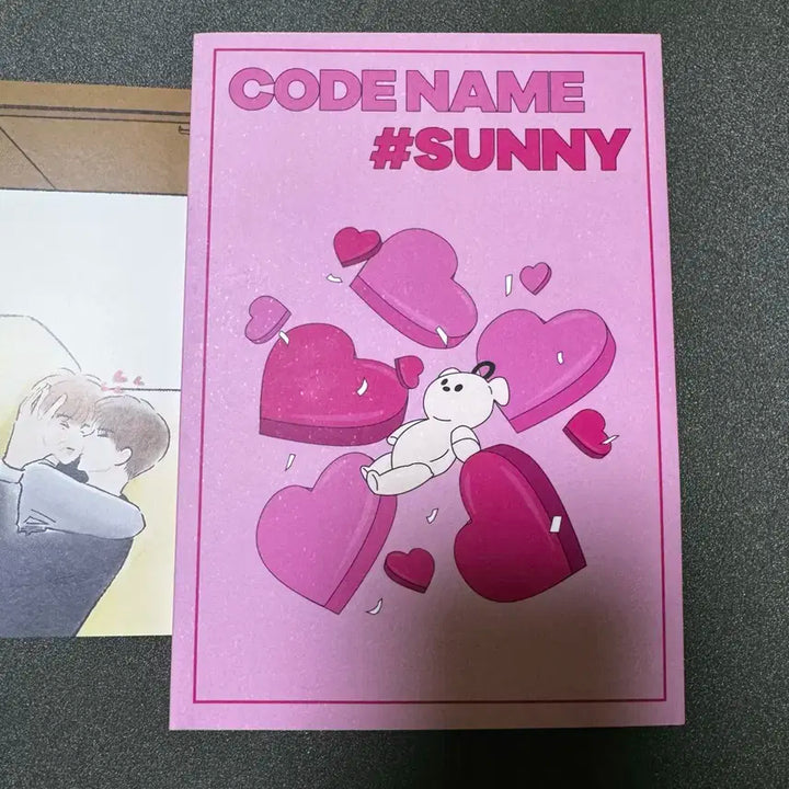 더보이즈 밀선 코드네임써니