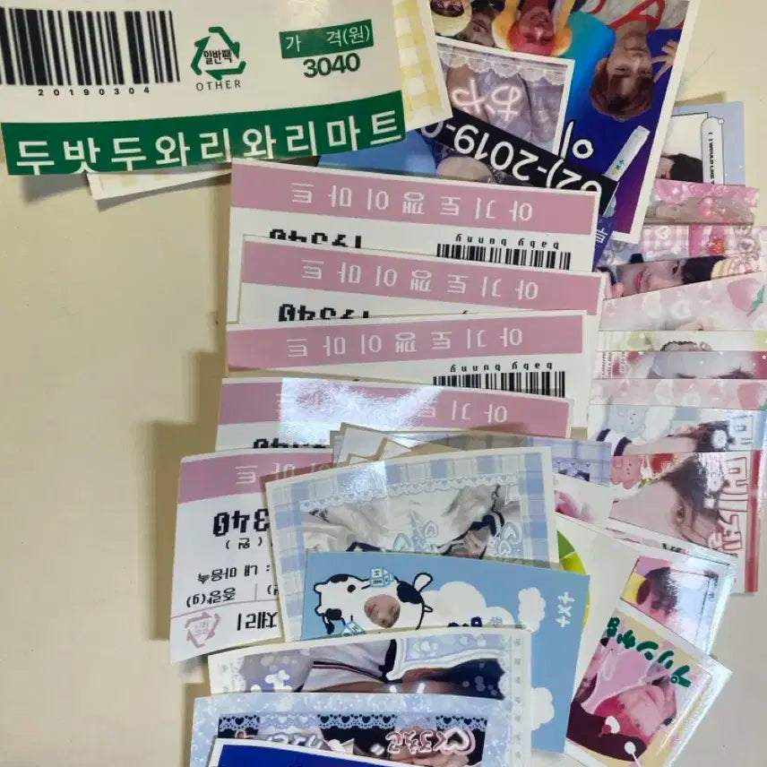 투바투 처분 목적 포카, 덤 일괄 판매