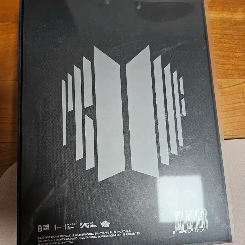 방탄 프루프 앨범