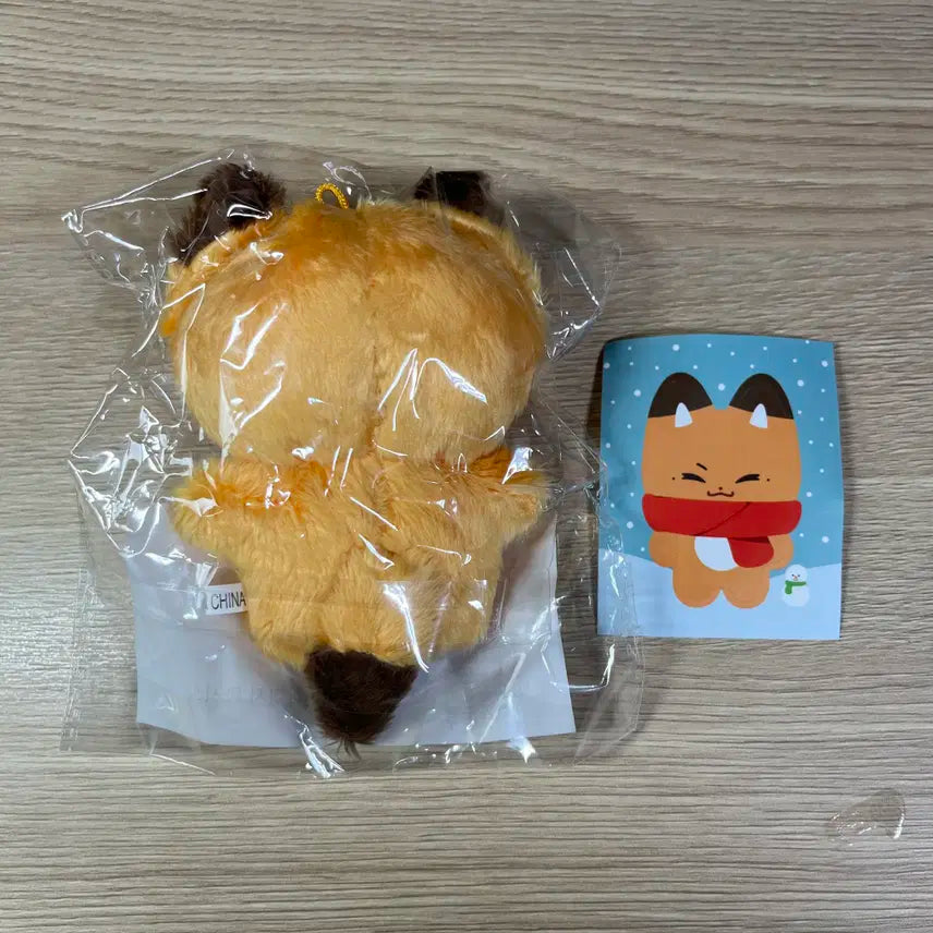 제로베이스원 제베원 석매튜 우우 여우튜 미개봉 인형 양도