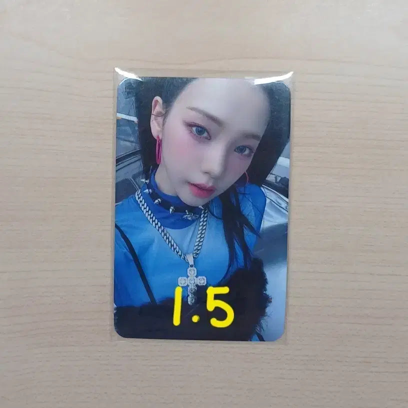 카리나 포카 판매