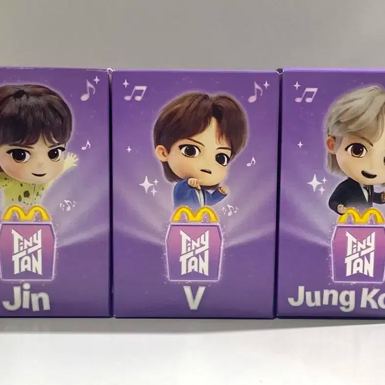 맥도날드 타이니탄 진 뷔 정국 피규어 판매