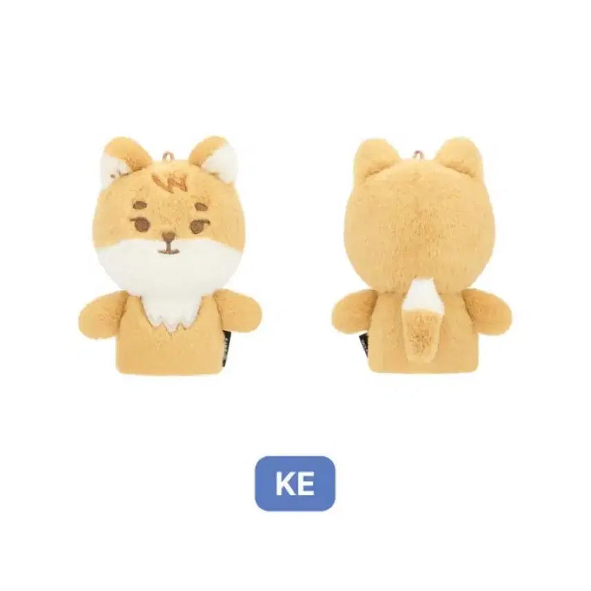 데이식스 데니멀즈 손가락인형 케 미개봉