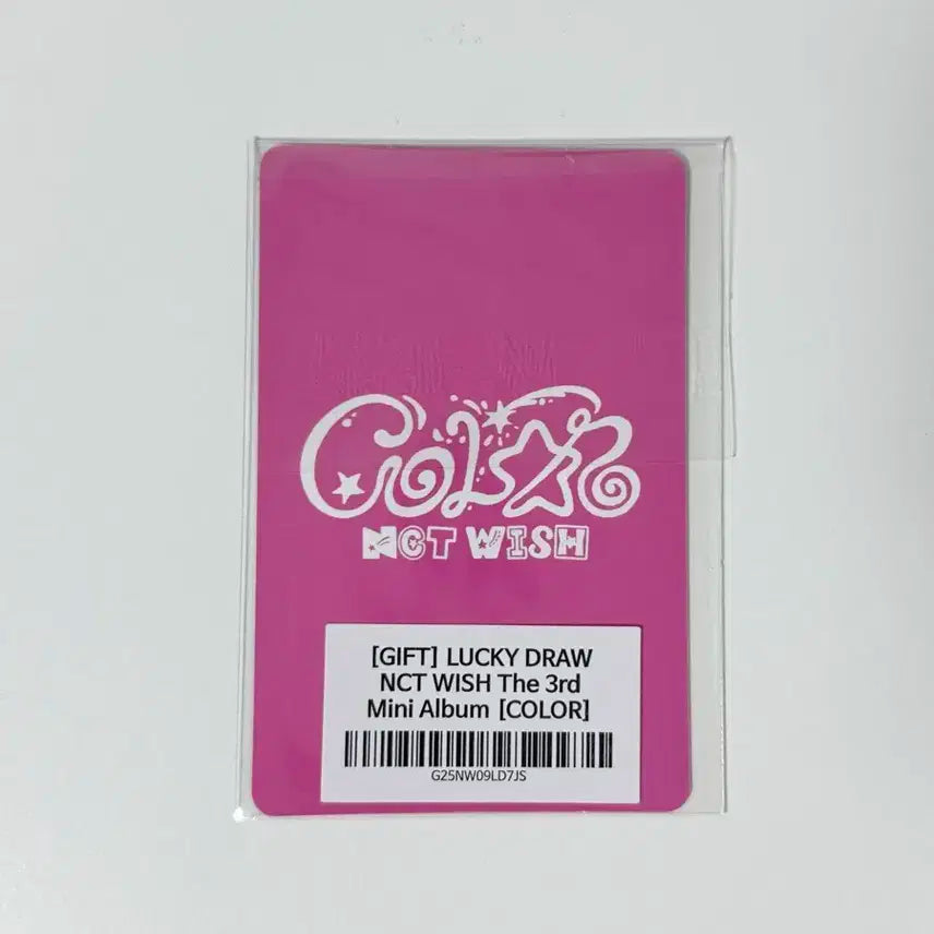 [엔시티위시] 미개봉 컬러 쥬얼앨범 럭드 료 포카 판매