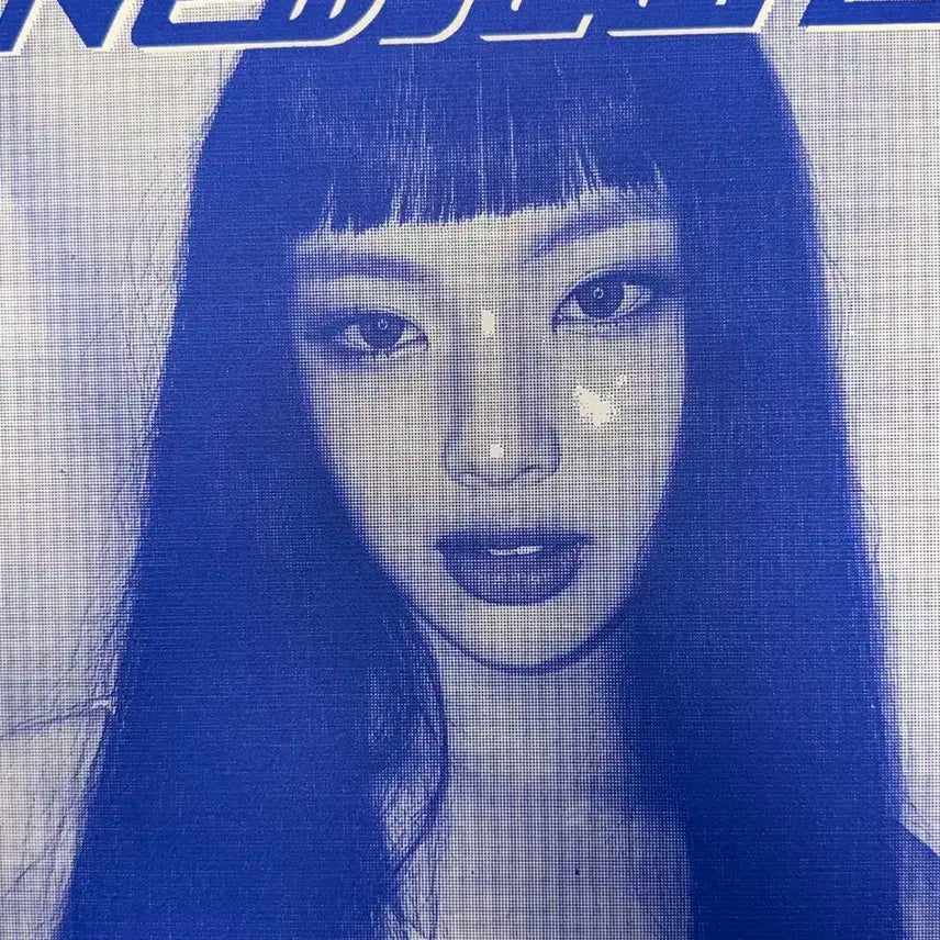 [포카제외] 뉴진스 앨범