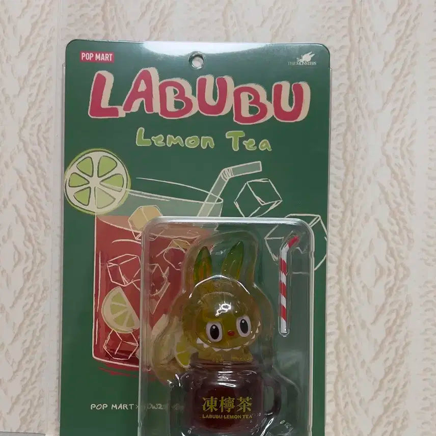 (정품 당일배송접수)라부부 레몬 티 블리스터