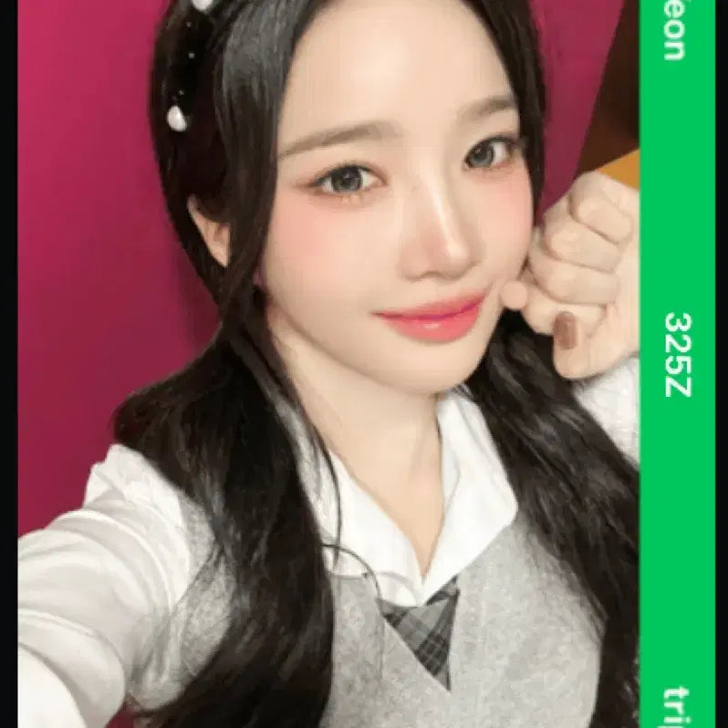 트리플에스 유연 그린하우스 옵젝 오브젝트 양도 판매