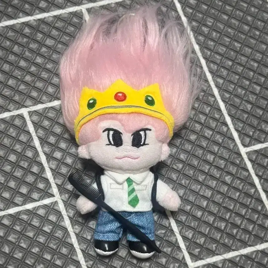 은석 트롤 인형 키링