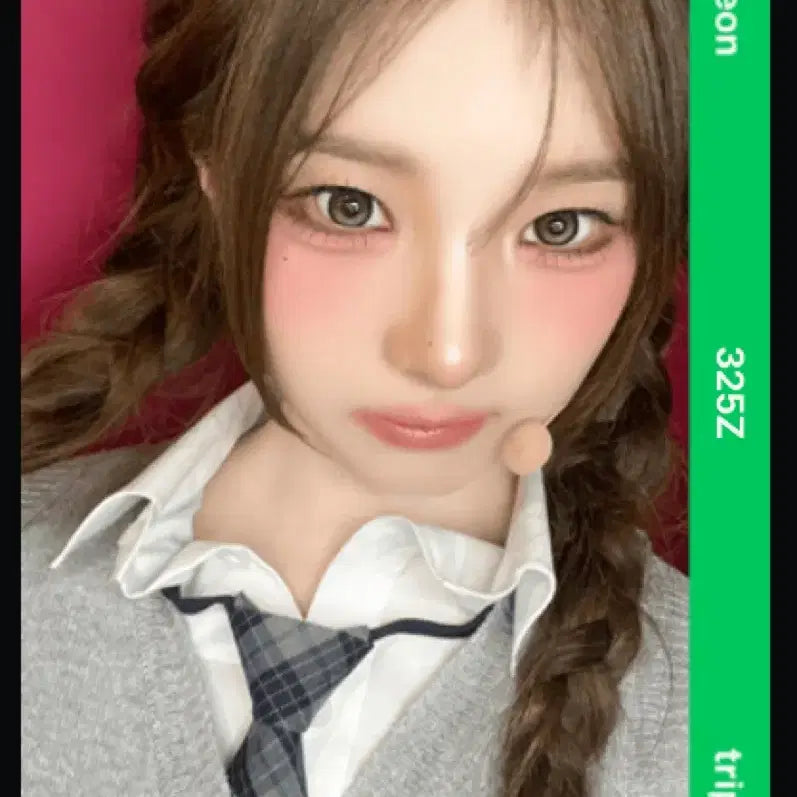 트리플에스 하연 그린하우스 옵젝 오브젝트 양도 판매