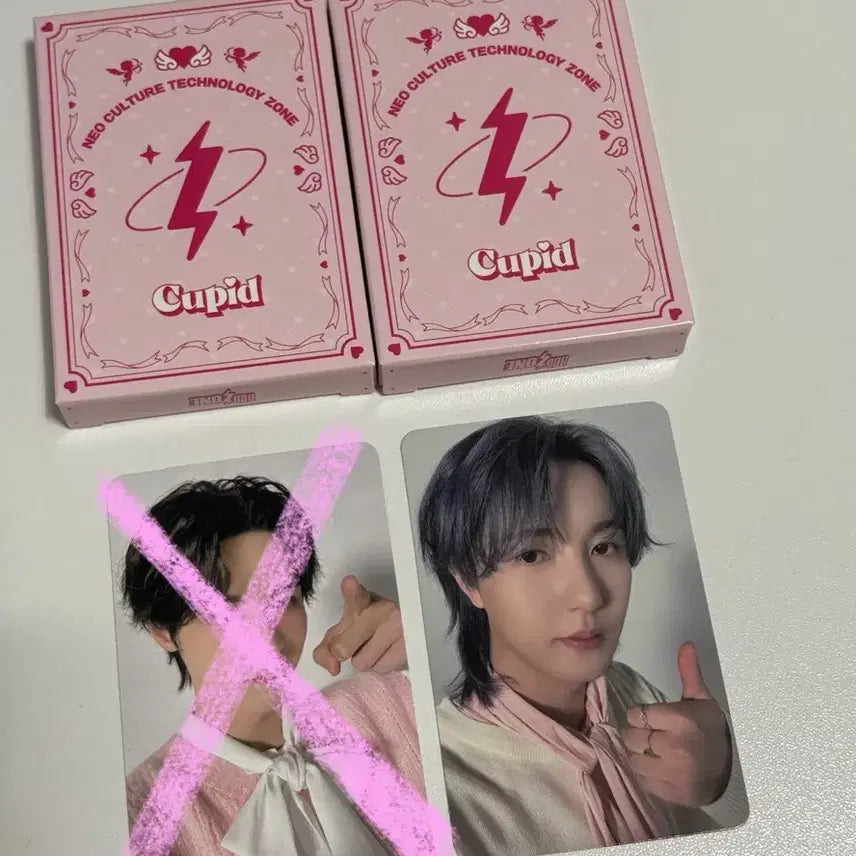 엔시티존 큐피드 포카 판매 런쥔