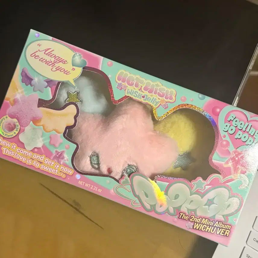 엔시티 위시 팝츄 풀박 팔아요