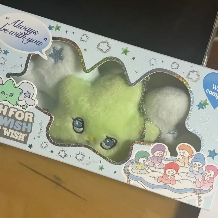 엔시티 위시 인형 위츄 팔아요