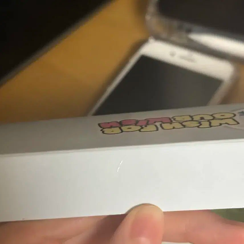 엔시티 위시 인형 위츄 팔아요