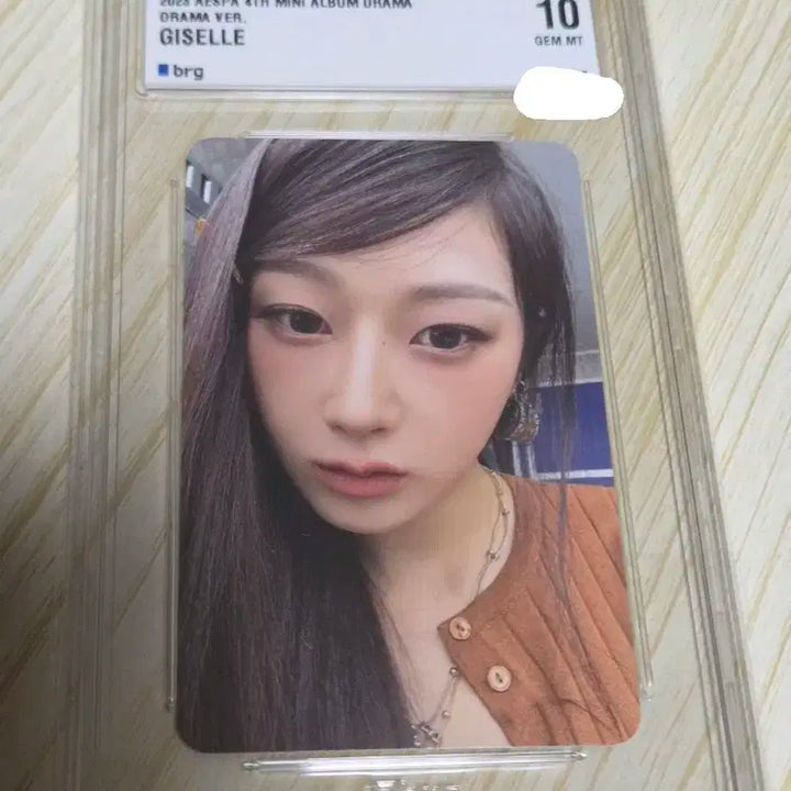 에스파 드라마 지젤 포토카드 GEM MT brg10
