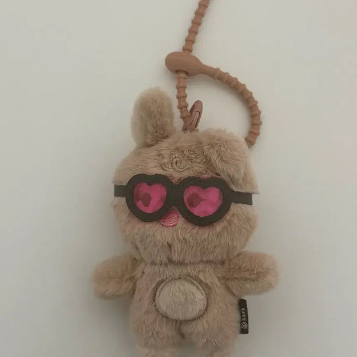 데이식스 데니멀즈 테닝 필 양도합니다!