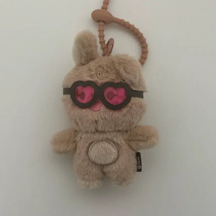 데이식스 데니멀즈 테닝 필 양도합니다!