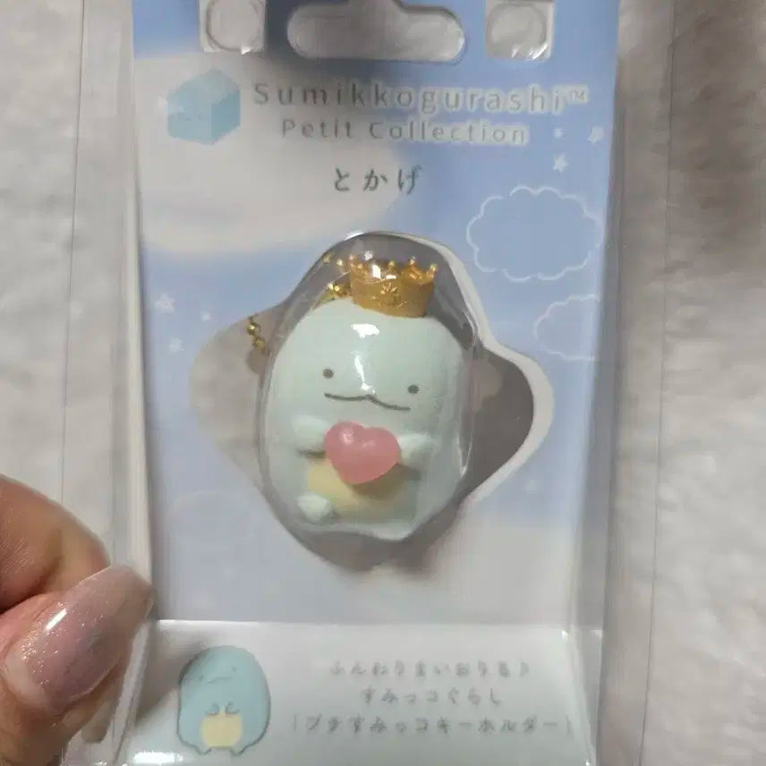 크라운 스밋코 피규어2종(정품) 개당