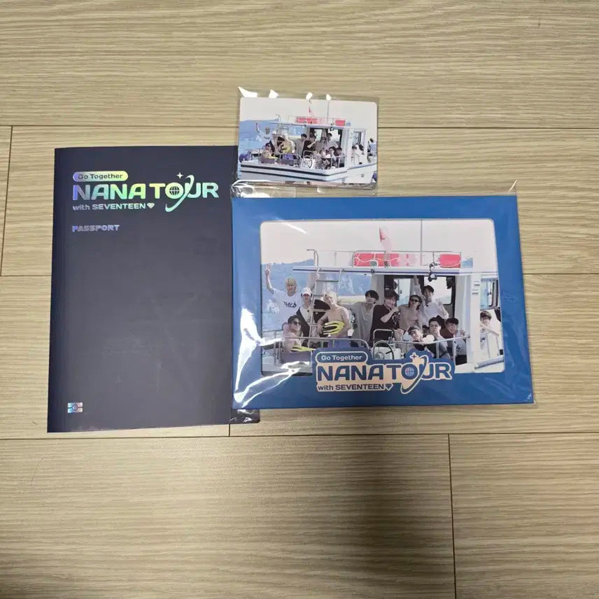 세븐틴 나나투어 위버스특전