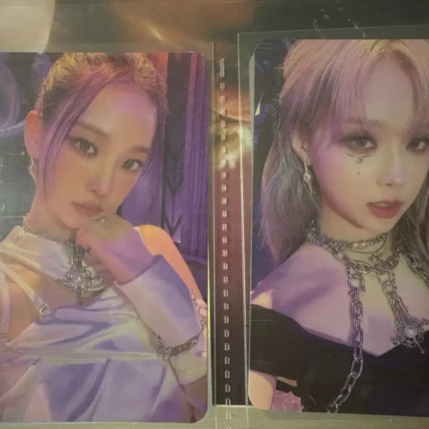 디지팩 윈터,카리나 일괄