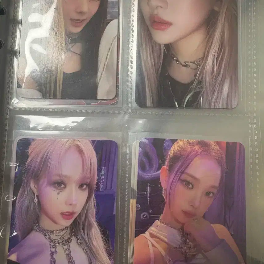 에스파 디지팩 포카 일괄