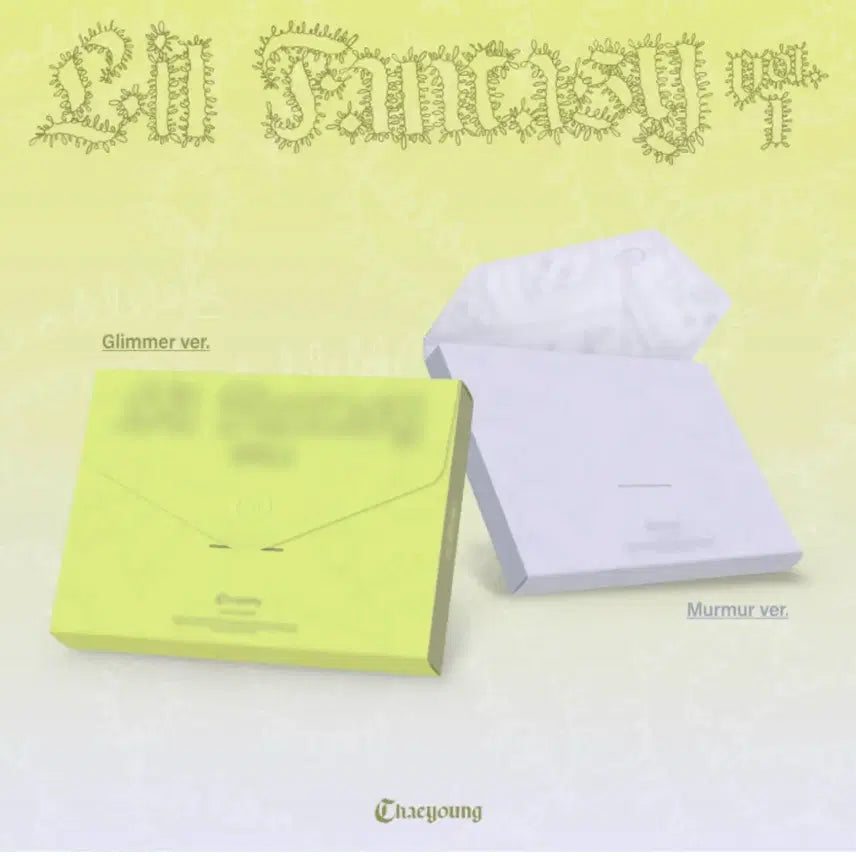 트와이스 채영 정규 1집 릴판타지 vol.1 미개봉 앨범 판매