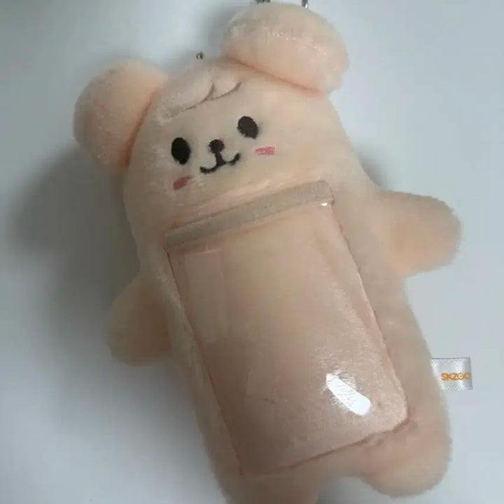 스트레이키즈 스키주 퍼핌 포카홀더 키링