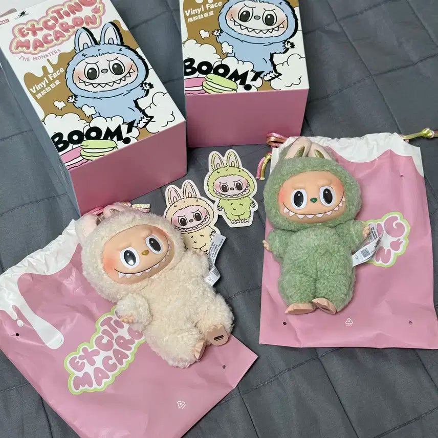 라부부 MD 마카롱 두유 청포도 일괄